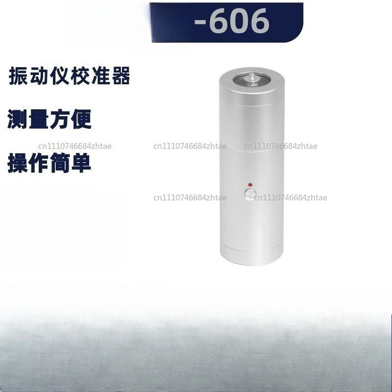 Vibration Calibration Shaker - VMC-606 Trillingskalibreerapparaat, zelfstandige handmatige trillingsmeter, ontworpen