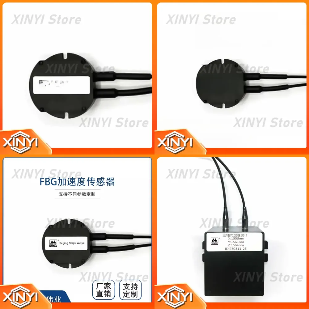 Vibration Sensor Accelerometer Industrial - Vezel-Bragg-gitter accelerometer voor trillingssensor NJ-F-JSD01 voor