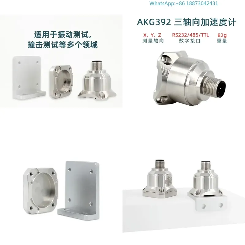 Vibration Sensor Accelerometer Industrial - AKG392 MEMS digitale versnellingsmeter, trillingssensor, frequentie-,