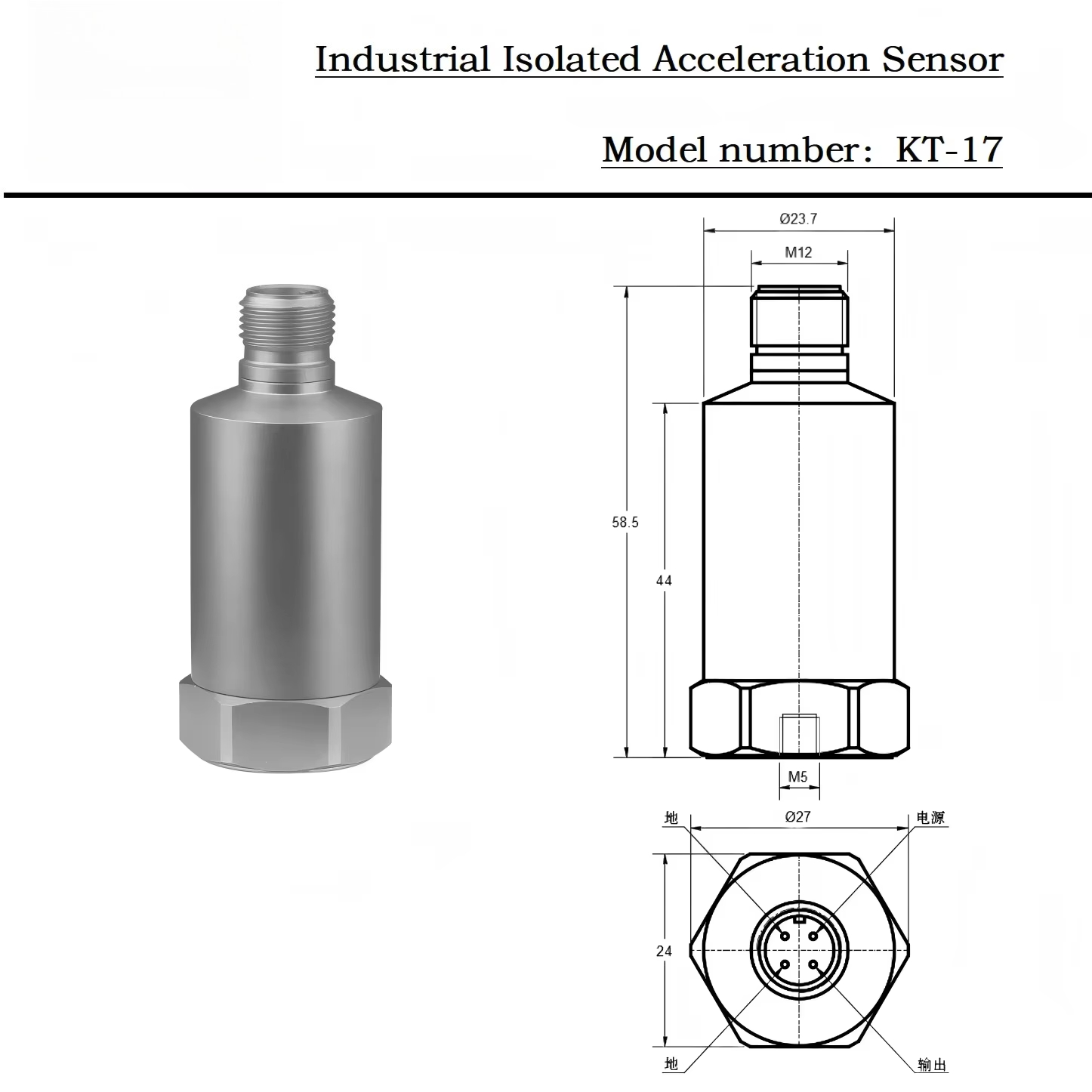 Industriële geïsoleerde piëzo- - Vibration Sensor Accelerometer Industrial recensie en prijs