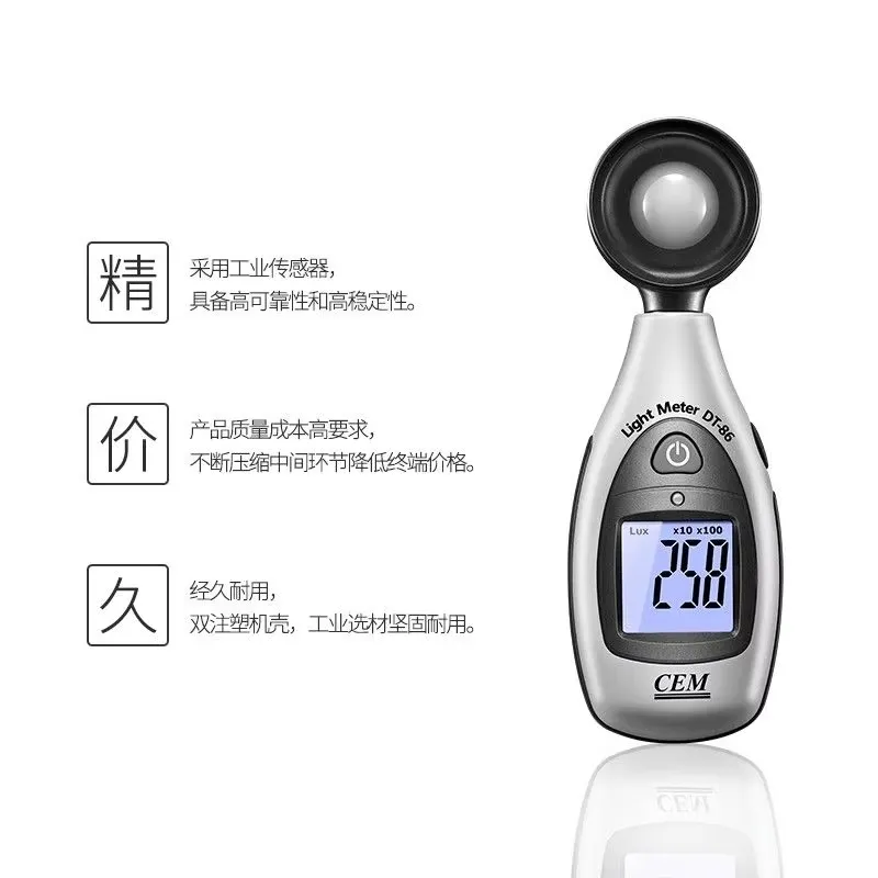 Hoge precisie digitale illumin - Lux Meter Digital Light recensie en prijs