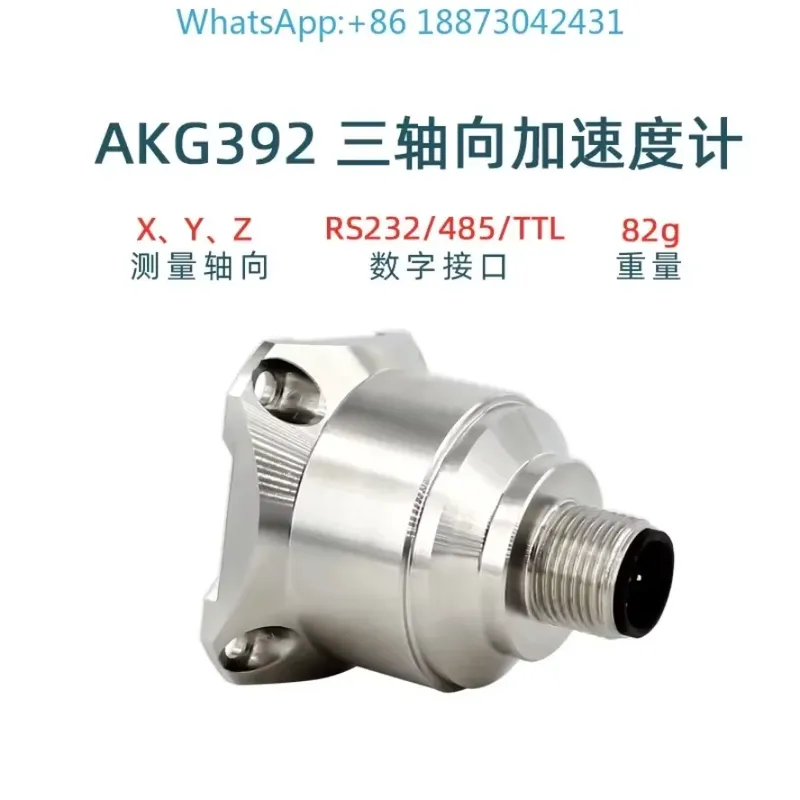 AKG392 MEMS digitale versnelli - Vibration Sensor Accelerometer Industrial recensie en prijs