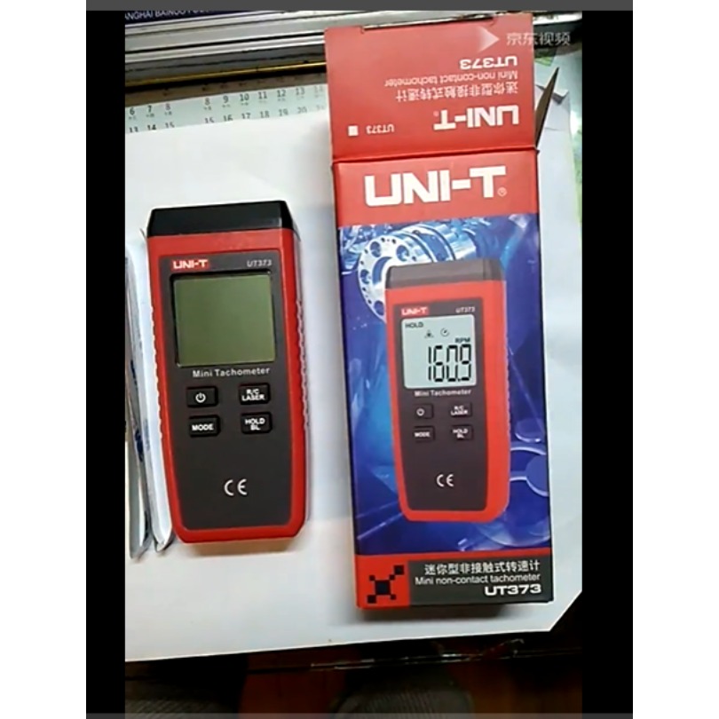 1PC NIEUWE UNI-T UT373 LCD Dig - Tachometer Digital Laser Rpm recensie en prijs